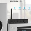1Mii HiFi Bluetooth Transmitter Receiver 3 in 1 Long Distance