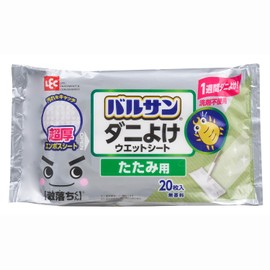 LEC Balsan Super Drop Tatami Dust Mite Prevention Wet Sheet (20 Sheets), Extra Thick Type, 1 Week Mite-Repelling Effect