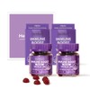 Herbaland 허벌랜드 면역부스트 구미젤리비타민 2병 선물세트/ 선물상자 증정 Herbland Immune Boost Gummy Vitamin 2-Bottle Gift Set / Gift Box Included