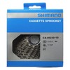 Shimano Deore HG50 10 Speed Cassette Silver 11-36T