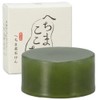 [Loofah Makosho] Face Wash Soap with Horse Oil & Loofah