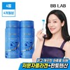 NutriOne [비비랩]차주영Pick 판토텐산콜라겐 인텐시브T 4박스(4개월분) [ViVi Lab] Cha Joo-young Pick Pantothenic Acid Collagen Intensive T 4 Boxes (4 Months Supply)
