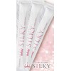 Premium Jelly Eating Cosmetics, Whitening Jelly, Pack of 30