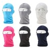 자외선차단 여름마스크 쿨링전면마스크 전면마스크 오토바이마스크 멀티스카프 UV Protection Summer Mask