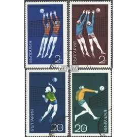 Prophila Collection Bulgaria 2029-2032 (Complete Edition) Stamped 1970 World Championship in Volleyball (Stamps for Collectors) Ball Games without Football (Basketball/Handball/Baseball etc.)