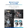Carmate Car Drink Holder for Vehicles Specific Design Console Mounting