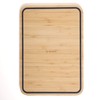 Trebonn - Wave Chop & Slide Medium Shaped Bamboo Chopping