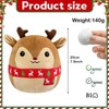 POPOYU Christmas Plush, 8 Inch Small Cuddly Toy Elk Stuffed