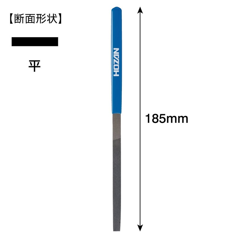 ho-zan (Hozan) Sanding Sharks 58 平形 K – 162