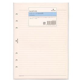 Ashford(アシュフォード) A5 メモリーフ＜ホワイト＞ 0475-100