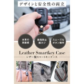[Usable] Hiace Key Case, Key Cover, Luxury Genuine Leather, Nappa Leather, Toyota HIACE 200 Series, 4 Type, 5 Type, 6 Type, Hiace Ban, Super GL Hiace Wagon, Regius Ace 200 Series (4 Buttons, Black),