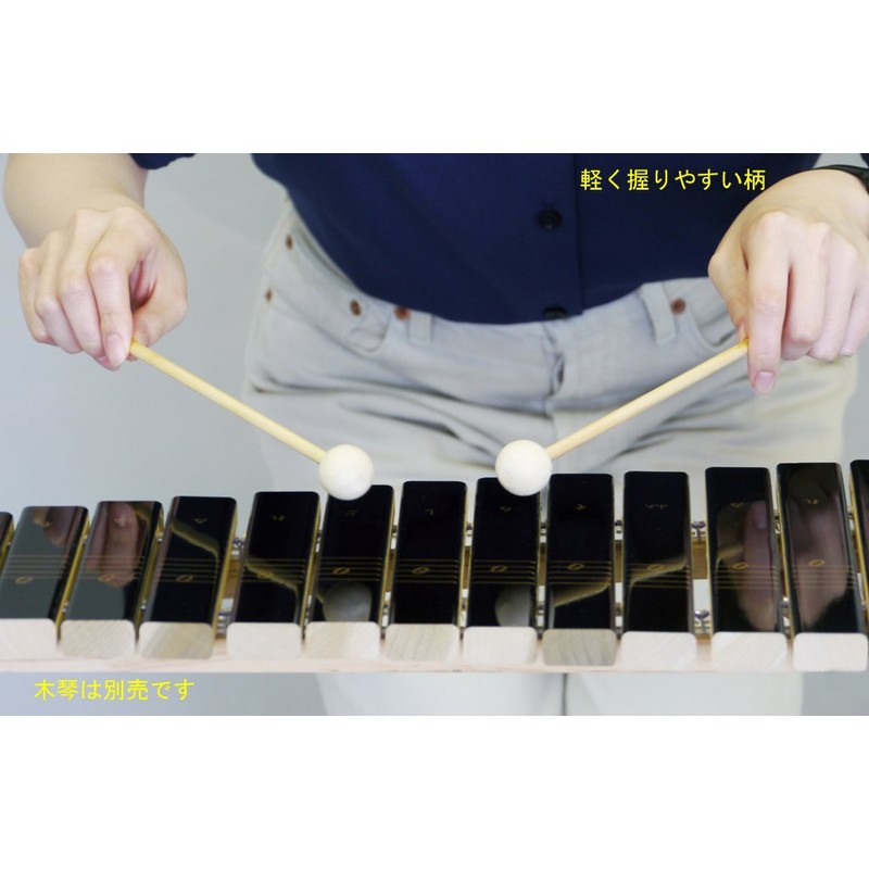 Zenon ZXB-01 Xylophone Bee Wooden Handle