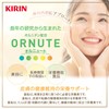 Kirin Orneuto, Yuzu Flavor, 0.2 oz (5 g) x 30