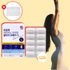 case story Supercritical Altige rTG Omega 3 EPA+DHA 1000mg Vitamin