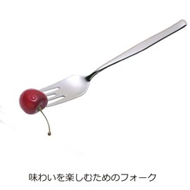 Noji Fork Lunch Straight CUT-SU-02 Silver