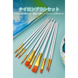 Brushes, Paints, Brushes, Art Supplies, Set of 10, Oil Brushes, Watercolor Brushes, Acrylic Brushes, Flat Brushes, Round Brushes, Nylon Bristles, Short Hair Brushes, Adult and Kids Size (White)