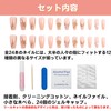 DEVENTORZ Nail Tips, Long Nail Tips, 24 Pieces, Glossy, 3D,