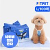 Fitpet WhalePad Magic 1-second High Absorption Deodorizing Care Training Pad