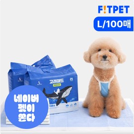Fitpet WhalePad Magic 1-second High Absorption Deodorizing Care Training Pad Large/Standard Large Capacity