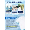 SUPER TEIBOU Men's Underarm Sweat Inner, Underarm Sweat Pad, Absorbent,