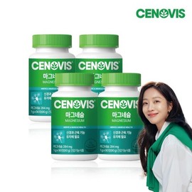 Synovis 마그네슘 90정90일분) x 4개 Magnesium 90 Tablets (90 Days Supply) x 4 Packs