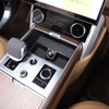 PIUGILH Car Storage Box Tray Fit for Land Rover Range