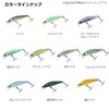 DAIWA Trout Silver Creek Minnow Dirt Custom 48S Maple Yamame
