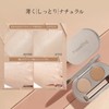 Gevlonecirly Creamy Texture Concealer Palette for Bears, Stains, Gliding Lines