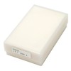 名刺用紙 インクジェット専用 山桜 JET2002 クリーム 約0.24mm/枚 104033 200枚(100枚×2箱)