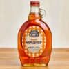 Pure Maple Syrup