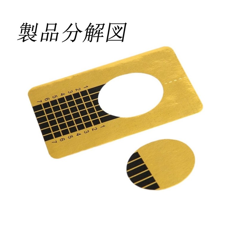 Mirhua Push Nails Easy to Use Trial Nail Foam 200