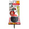 Gym (anex) Fall Prevention Driver sutabi-taipu + 2 X 25