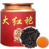 Yuexi Da Hong Pao Oolong Tea Loose Leaf Dahongpao Big