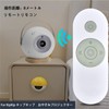 SHZ Projector Remote Control for KipKip Kip Night Projector Remote