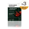 Dr. Serity Ginkgo Belif 600mg x 60 tablets 3pcs / 닥터세리티 징코빌리프 600mg x 60정 3개