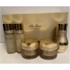 OHUI The First Geniture Special Gift Set 5 items (EXP