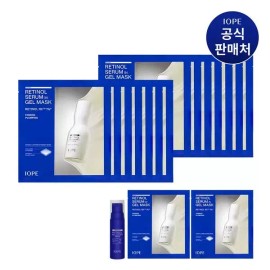 IOPE 갤러리아 레티놀 세럼 인 겔 마스크 14매 (레티놀 마스크 2매 증정) Galleria Retinol Serum in Gel Mask 14 Sheets (2 Extra Retinol Masks Included)