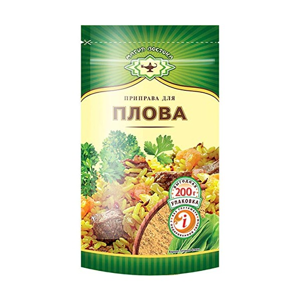 Magia Vostoka for Plov "Plof" 200g Family Pack Russian Seasoning