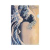 Sunstar Bungu S2172577 Clear File Set, Ukiyo-e, Landscape
