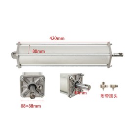 TABODD Tire Changer Machine Table Top Air Cylinder 420X80X88mm, Aluminum Alloy Pneumatic Air Cylinder with Connector Accessories(PT1/8, Stroke: 370mm)