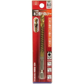 SK11 Hexagonal Shaft Wood Drill Saw 0.3 inches (8 mm)