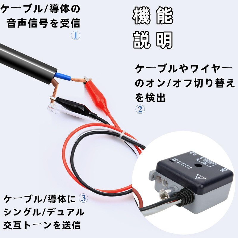 cable tester lan checker tone generator tone probe inductive amplifier