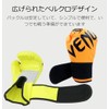 Boxing Gloves (6 oz / 8 oz / 10 oz