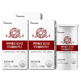 Hello Bio Comfort Lactobacillus 45 Capsules 3 / 헬로바이오 편안해 질 유산균 45캡슐 3개