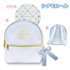 Tanayama Shoji 34201457 Sanrio Mini Backpack, Girly Cinnamorol, H10.6 x W9.3 x D5.1 inches (27 x 23.5 x 13 cm)