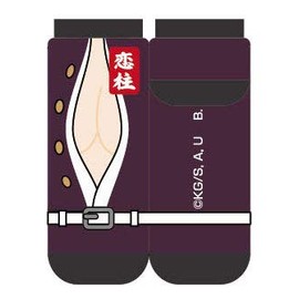 Devil Blade Character Socks Kanroji Mitsuri