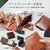 Mura Men's Bi-fold Wallet, Genuine Leather, Coin Purse, Prevents Skimming,