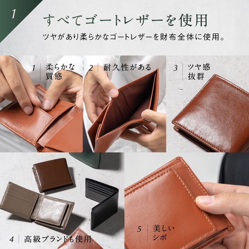 Mura Men's Bi-fold Wallet, Genuine Leather, Coin Purse, Prevents Skimming,
