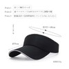 G-tiamo Women's Sun Visor, Cap, Hat, Sun Protection, Sun Protection,