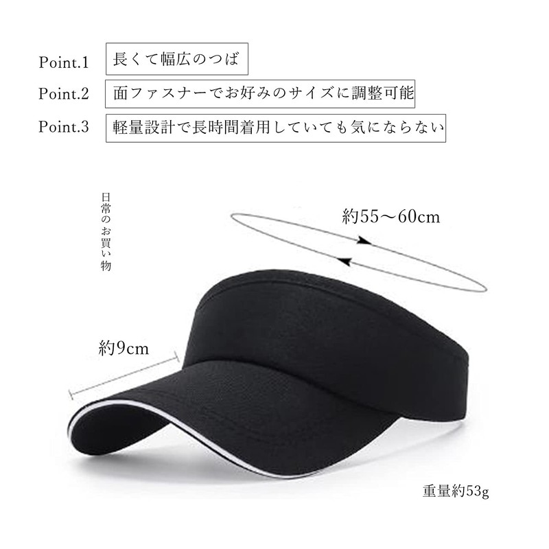 G-tiamo Women's Sun Visor, Cap, Hat, Sun Protection, Sun Protection,
